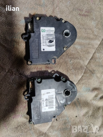 моторче парно alfa romeo