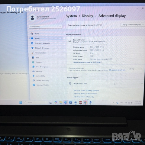 Lenovo IdeaPad Gaming L340/15,6” IPS/i5-9300H/GTX 1050/8GB/256GB NVMe+1TB, снимка 8 - Лаптопи за игри - 53913226
