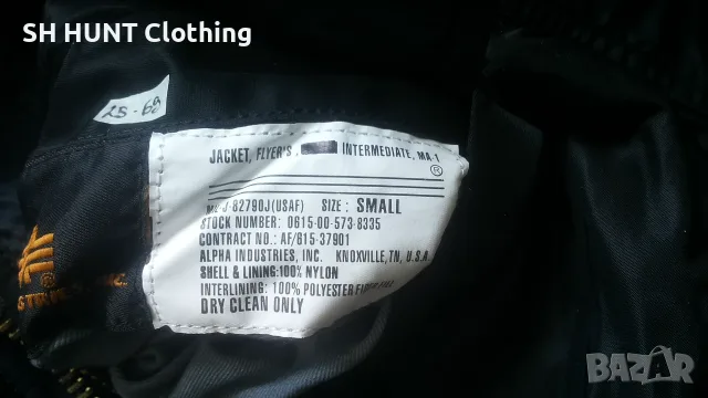 ALPHA INDUSTRIES MA-1 BOMBER Two Face Jacket Размер S мъжко двулицево яке - 25-69, снимка 18 - Якета - 55681275