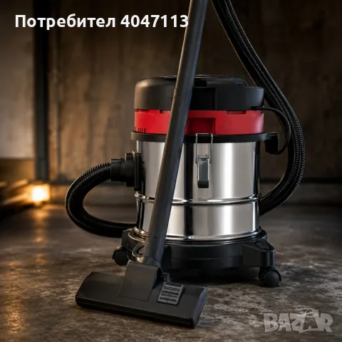 Прахосмукачка KraftRoyal 601-B20 за сухо и мокро почистване - 1200W, 20L, неръждаем резервоар, функц