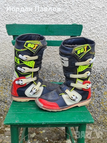 Мотокрос бутуши , снимка 4 - Спортна екипировка - 54253246