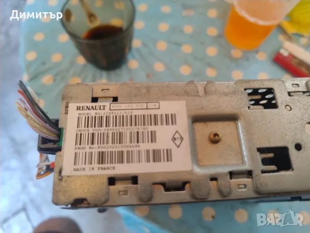 GPS - Навигация За Рено Вел Сатис 2005г / Renault Vel Satis 2005y, снимка 3 - Части - 55679263