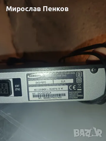 Dvd Samsung работещи, снимка 6 - Плейъри, домашно кино, прожектори - 53117308
