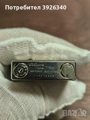 S.T.Dupont 60th anniversary лимитирана 0,015 карата диамант, снимка 14 - Други ценни предмети - 54010097