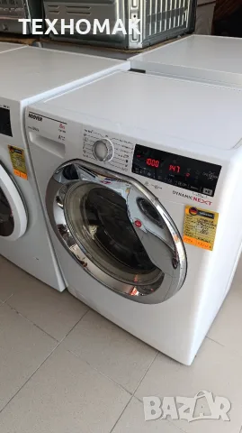 Пералня HOOVER клас А+++ 8кг.