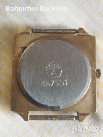 Мъжки часовници Слава кварц , снимка 6 - Мъжки - 54318242