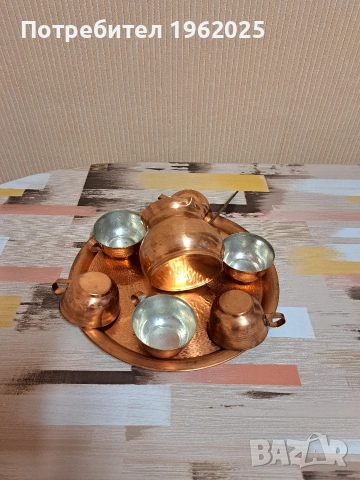 Бакърен сервиз за кафе, снимка 5 - Сервизи - 54510267