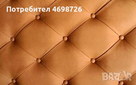 БЕСТ 2020 – ЕКСПЕРТНИ ТАПИЦЕРСКИ УСЛУГИ И ДИЗАЙН