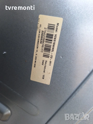 POWER BOARD ,17IPS62,for 32inc DISPLAY VES315WNDL-2D-N11 ,JVC модел LT-32V250, снимка 2 - Части и Платки - 54710873