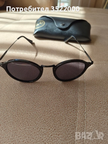 Слънчеви очила Ray-Ban 
