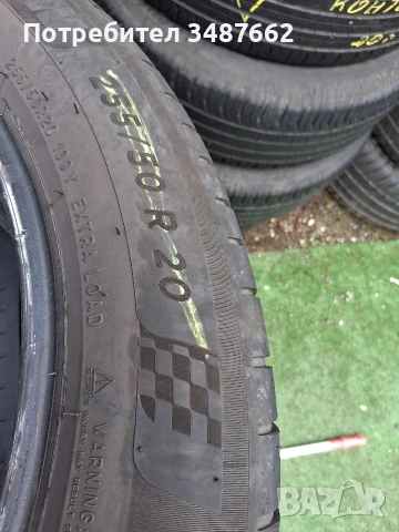 255 50 20 MICHELIN 4броя летни дот 2023г , снимка 7 - Гуми и джанти - 54084176