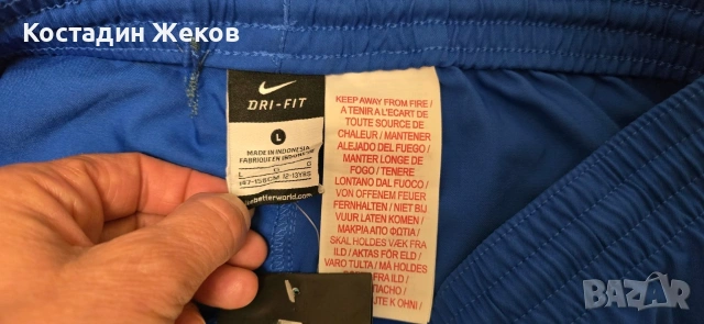 Нови със етикет. Мъжки оригинални шорти. Nike DRI FIT , снимка 6 - Къси панталони - 54986207