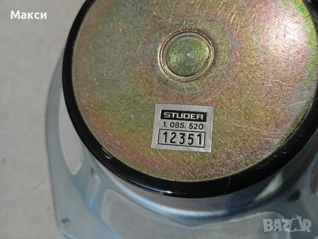 Баси 10" за Studer/Revox, снимка 4 - Тонколони - 54794640