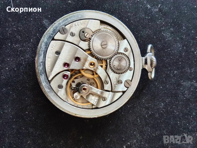 Джобен часовник - Молния - СССР - 15 РУБИНА - Челябинска - ПЕРФЕКТЕН, снимка 5 - Джобни - 50420518