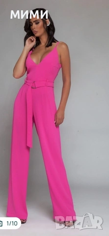 гащеризон Nikole collection 