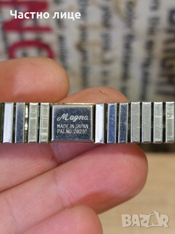 Магнитна гривна "Magna" (Japan), снимка 5 - Гривни - 54025780