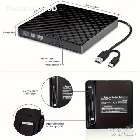 Външно CD DVD устройство USB 3.0 записвачка за лаптоп, снимка 3 - Друга електроника - 54381093