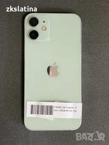*** Топ Цена *** Iphone 12 Mini 85%Bh, снимка 4 - Apple iPhone - 55352056