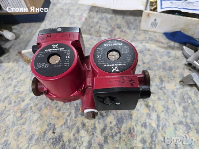 Двуглава циркулационна помпа Grundfos UPS2 PH-50/60
