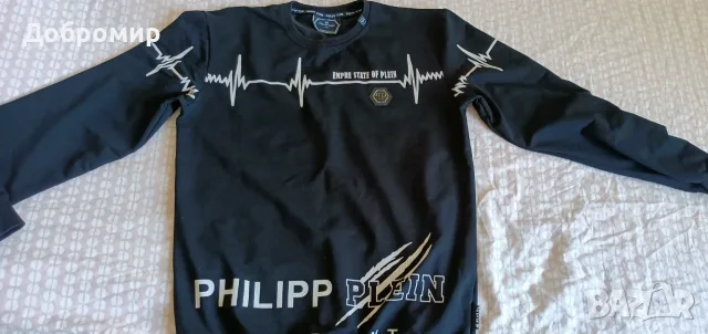 Блуза на Philipp Plein, снимка 5 - Блузи - 55569876