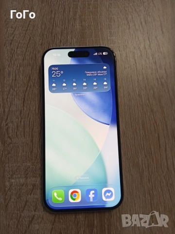 iPhone 16 Pro 128GB 90% + гаранция 8 месеца + подаръци, снимка 2 - Apple iPhone - 54798206