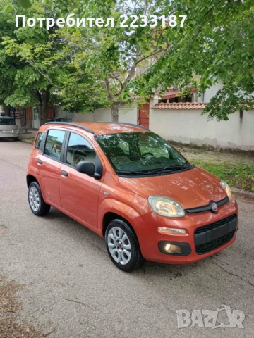 Fiat Panda бензин-метан, снимка 2 - Автомобили и джипове - 54406719