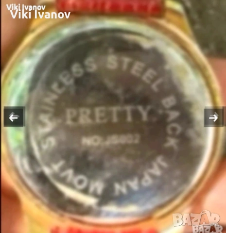    Стилен дамски ЧАСОВНИК-PRETTY , снимка 2 - Дамски - 55081987