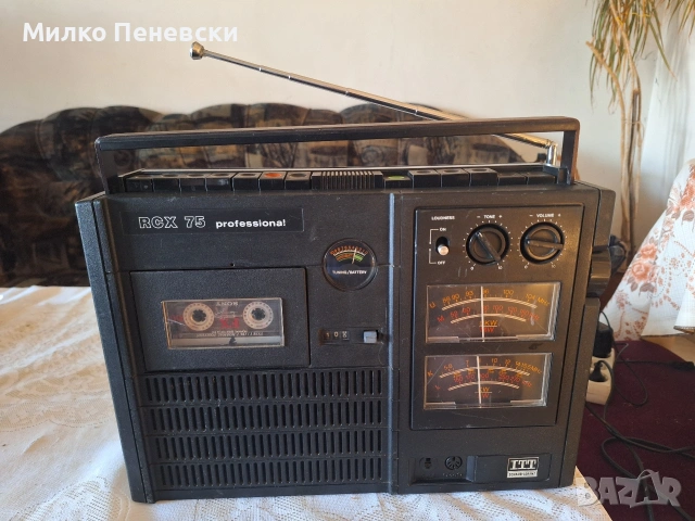 ITT RCX 75 PROFESSIONAL.