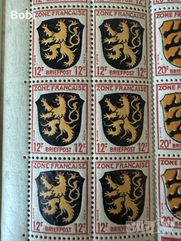 Пощенски марки 1945-1946г, снимка 4 - Филателия - 55501761