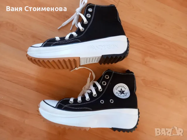 Нови черни кецове