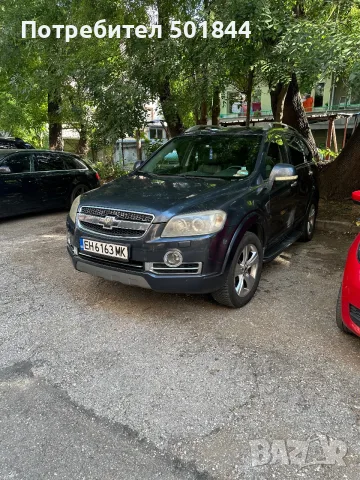 Шевролет Каптива, снимка 10 - Автомобили и джипове - 55062582