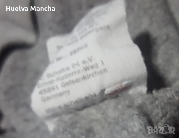 Суитчър на Шалке , снимка 6 - Суичъри - 54284264