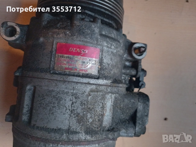 BMW E46 E39 компресор климатик , снимка 3 - Части - 54885322