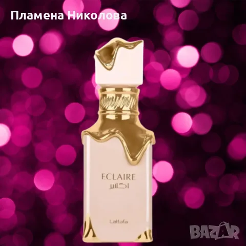 Дамски Парфюм Lattafa Eclaire EDP, снимка 2 - Дамски парфюми - 55443492