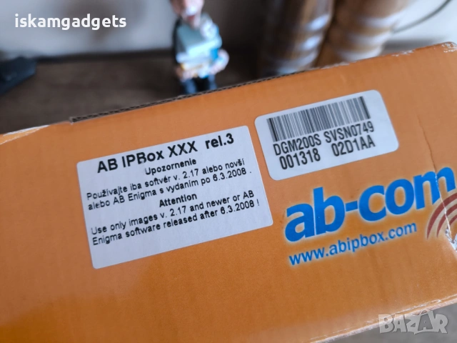 Сателитен приемник AB IP Box200S за HDTV, снимка 3 - Приемници и антени - 54070550