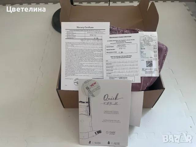 Ергономични раници, снимка 6 - Други - 55334568
