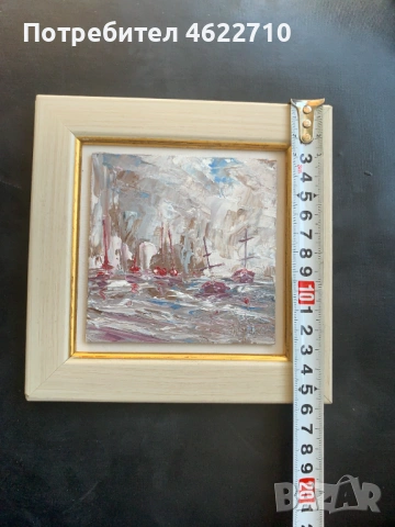 картина миниатюра морски пейзаж, снимка 5 - Картини - 54249351