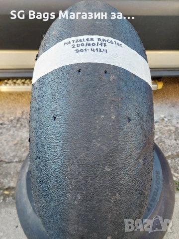 Pirelli superbike,dunlop kr metzeler сликове за мотор гуми за мотор слик за мотор, снимка 16 - Гуми и джанти - 54112291