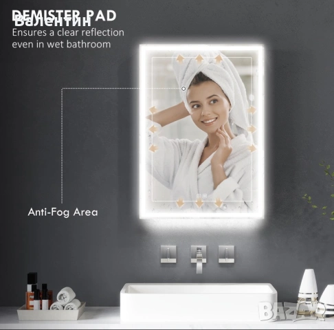 LED димируем шкаф за баня HOMCOM, снимка 5 - Шкафове - 55259582
