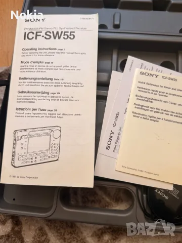 Sony ICF-SW55 Радио приемник , снимка 5 - Радиокасетофони, транзистори - 55515840