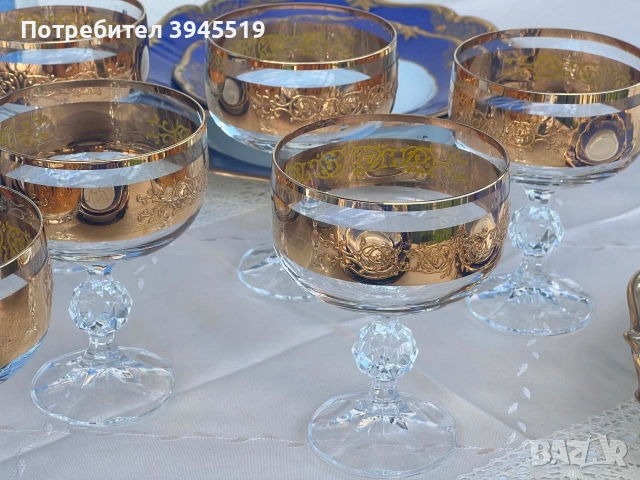 Кристален сервиз Бохемия , снимка 8 - Антикварни и старинни предмети - 55016698