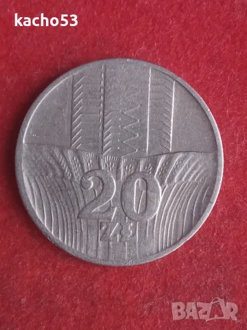 20 злоти 1974 г. Полша