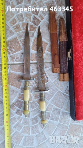 Нож, кама, кинжал, снимка 5 - Антикварни и старинни предмети - 54312607