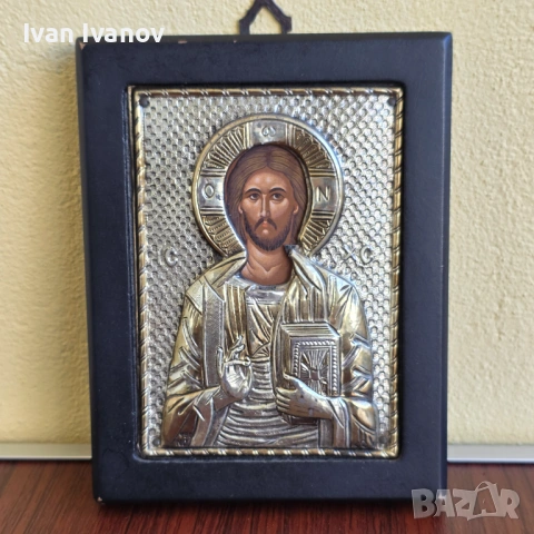 Сребърна икона Иисус Христос Вседържител