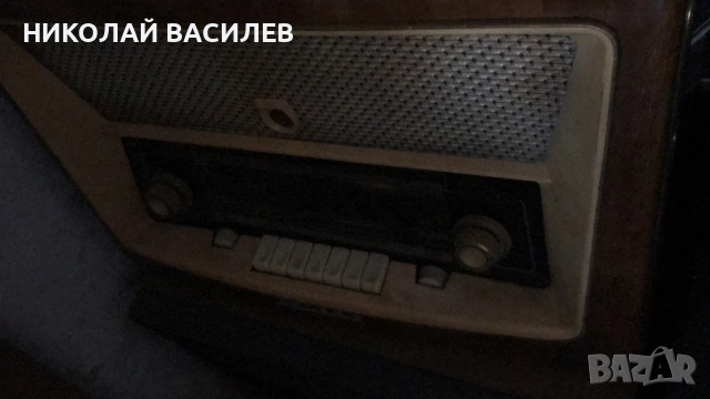 Радио  от  стария  модел. , снимка 7 - Радиокасетофони, транзистори - 54342867
