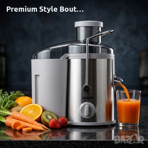 Компактна сокоизстисквачка Mesko MS 4126 , снимка 2 - Друга електроника - 54158687