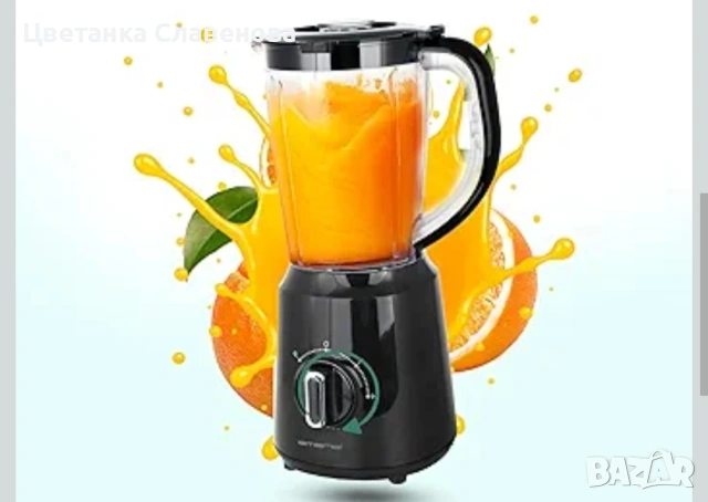 Блендер Emerio BL-12816, 500W, 1,5L, черен, 2 скорости, снимка 5 - Блендери - 53298678