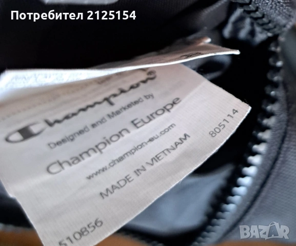 Нова чанта за кръст Champion. , снимка 6 - Чанти - 44569696