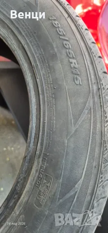 1 бр. ROADSTONE EUROVIS SPORT 04 185/65 R15 88H, снимка 5 - Гуми и джанти - 55666256