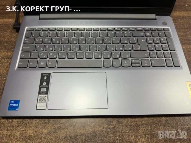 Lenovo IdeaPad Slim 3 15IAH8, i5-12450H, 16GB Ram, снимка 5 - Лаптопи за работа - 54401391
